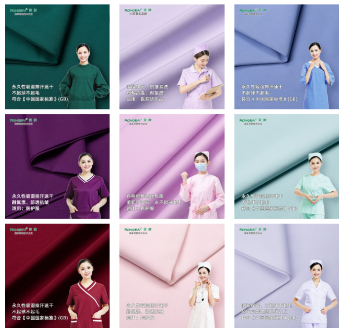 如花似锦|XPJ新京葡纺织环保医护面料百花齐放！
