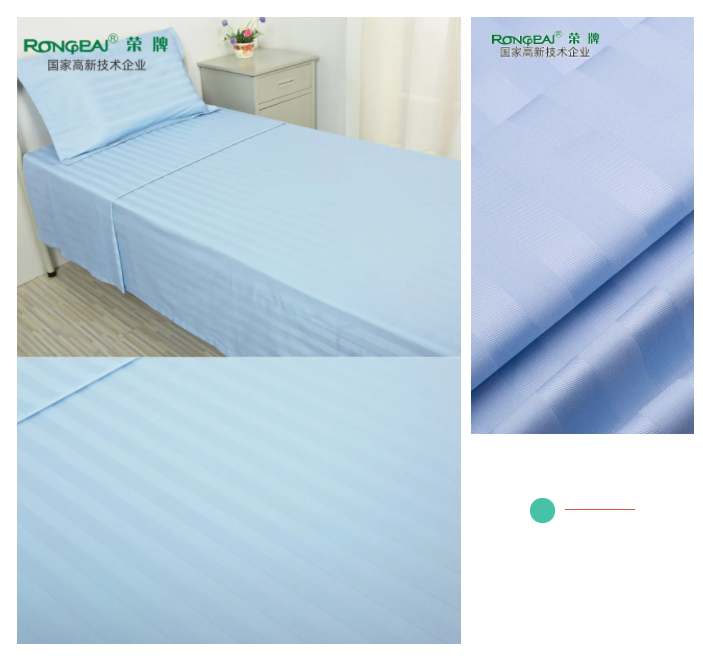 XPJ新京葡医纺医用面料