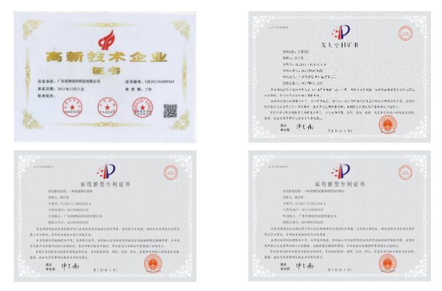 XPJ新京葡医用纺织