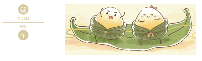 XPJ新京葡医纺
