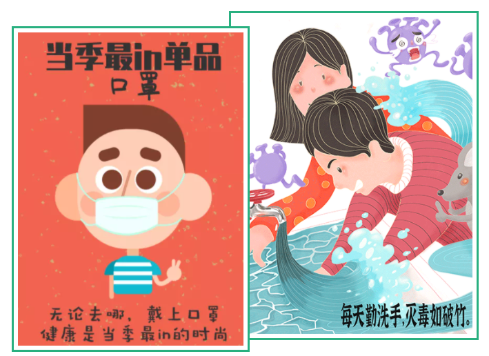 XPJ新京葡医纺