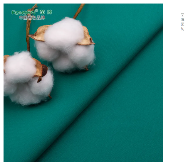 XPJ新京葡医纺|护眼绿色系面料，助力医护每一步！