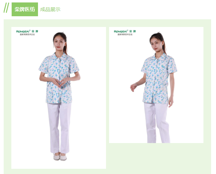XPJ新京葡纺织印花面料