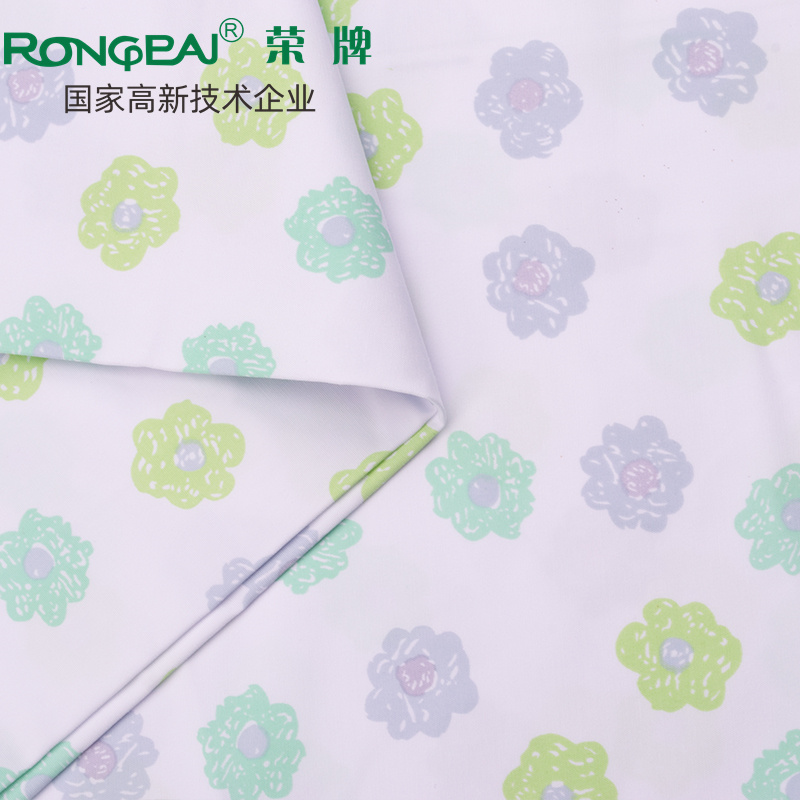 XPJ新京葡医纺护士服面料