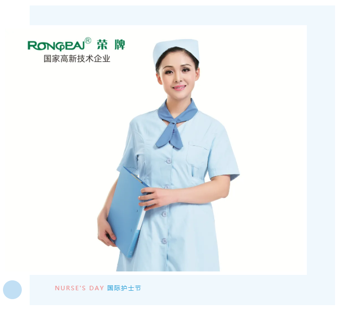 XPJ新京葡医纺