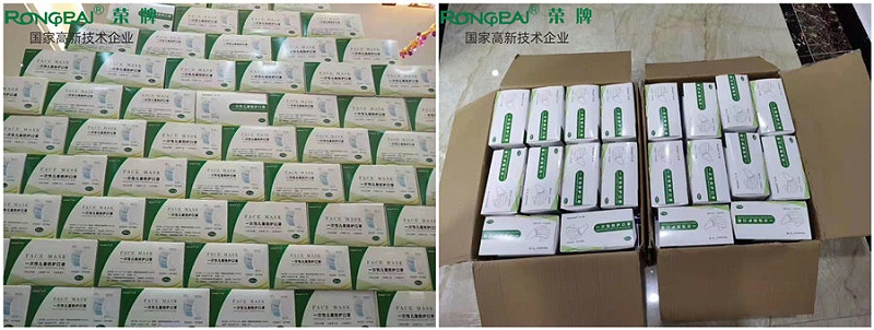 XPJ新京葡一次性民用防护口罩