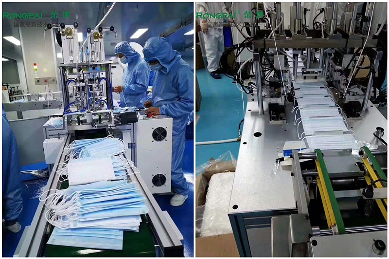 XPJ新京葡一次性民用防护口罩