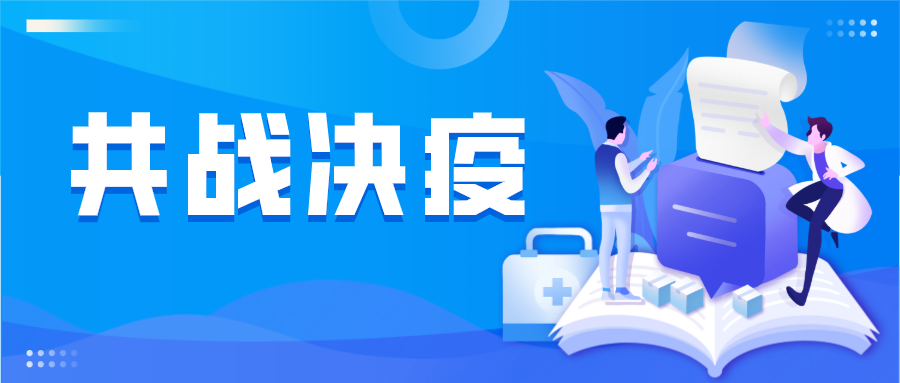 共同抗疫|一次性防护口罩，一次性儿童口罩已上市！