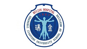 XPJ新京葡合作客户-上海交通大学医学院附属瑞金医院