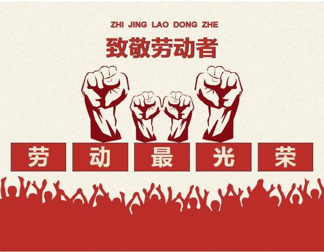 XPJ新京葡医纺