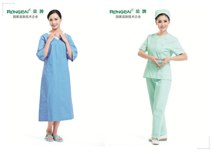 XPJ新京葡医纺医护服