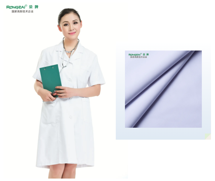 XPJ新京葡医纺医用面料