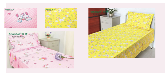 XPJ新京葡纺织医用床品