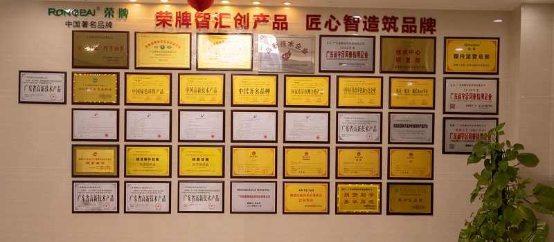 XPJ新京葡医纺