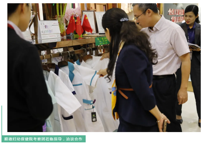 XPJ新京葡医纺