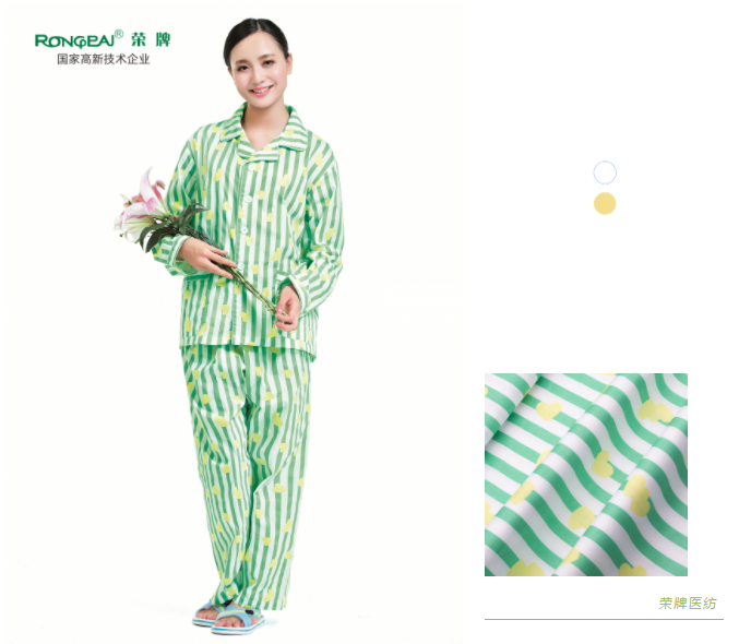 XPJ新京葡纺织病员服面料