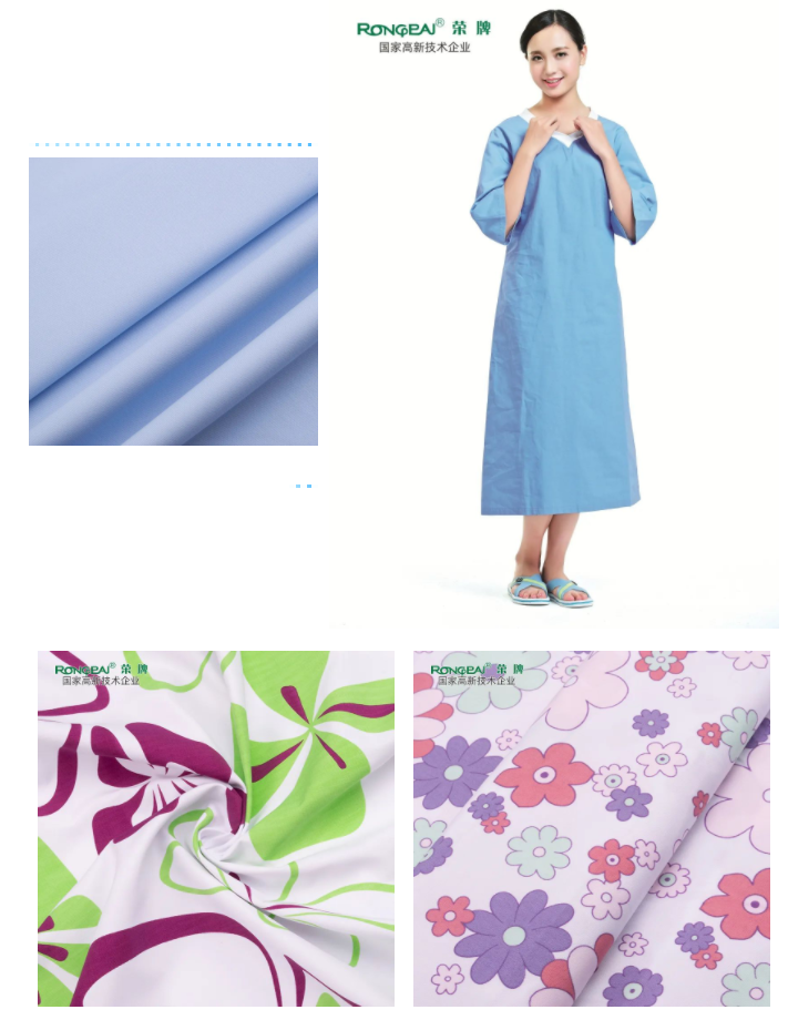 XPJ新京葡纺织病员服面料