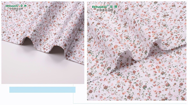 XPJ新京葡医纺病员服面料