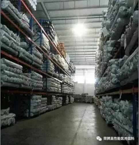 XPJ新京葡医纺