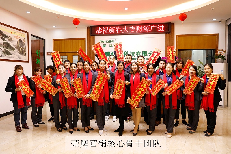 XPJ新京葡医纺