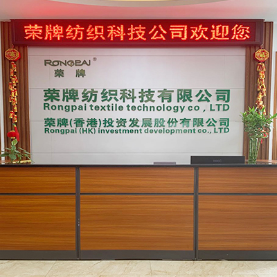 广东XPJ新京葡医护面料：后疫情时代应该怎么做？