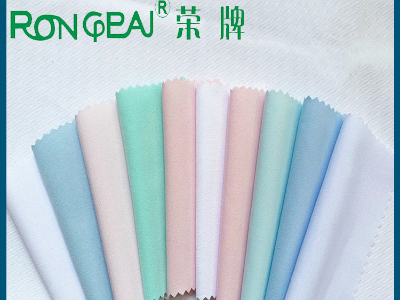 广东XPJ新京葡医用新材料：粤港澳大湾区纺织展