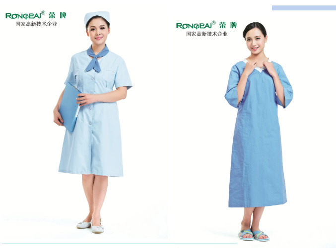 XPJ新京葡医纺医用工作服