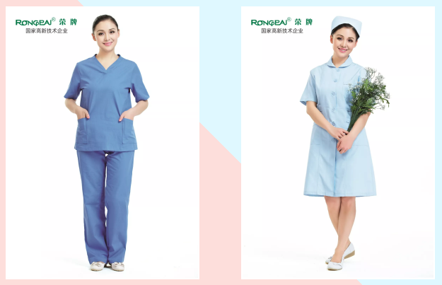 XPJ新京葡医纺医用工作服