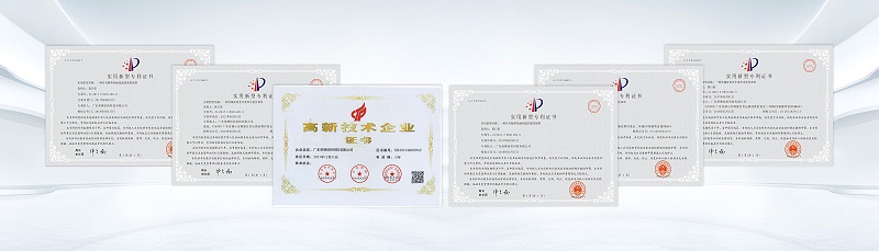XPJ新京葡医用纺织