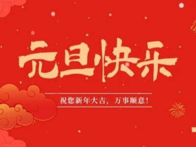 广东XPJ新京葡新材料医用面料有哪些优点？