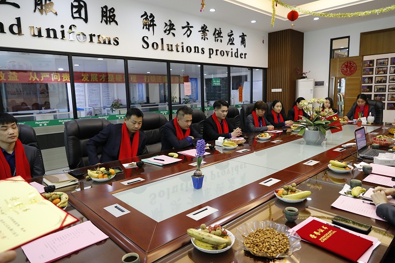 XPJ新京葡医纺