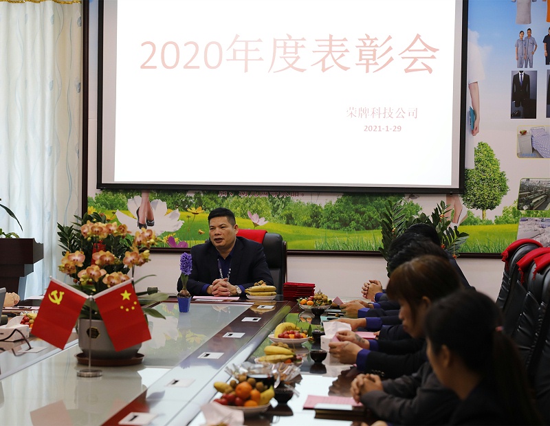 XPJ新京葡医纺