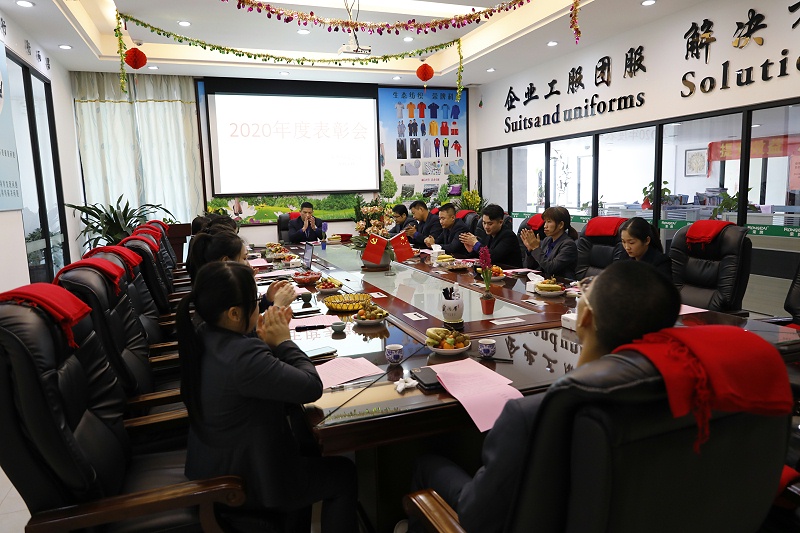 XPJ新京葡医纺