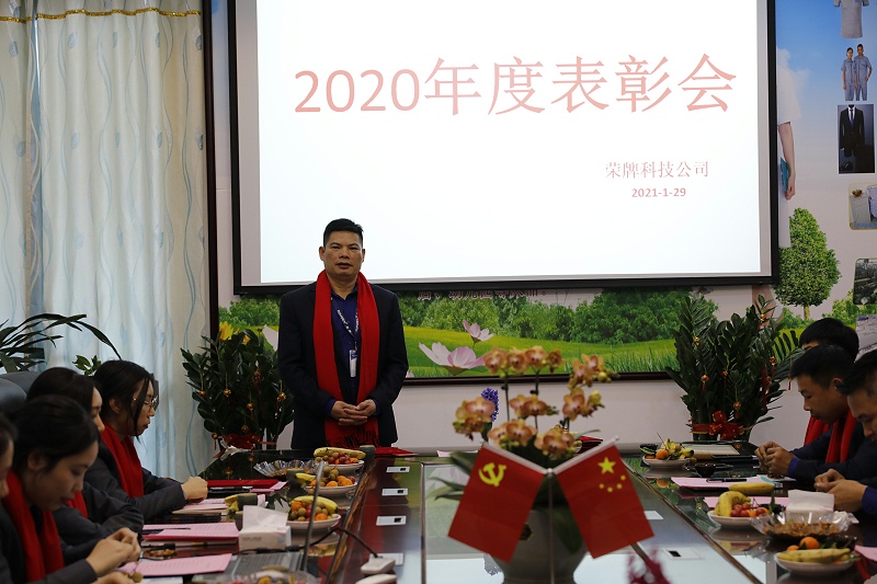 XPJ新京葡医纺