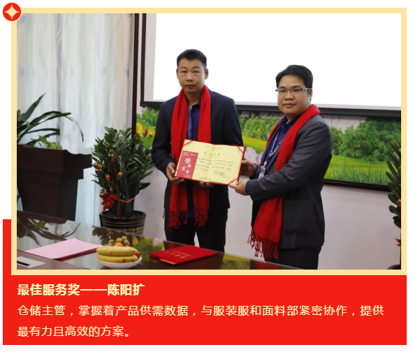 XPJ新京葡医纺