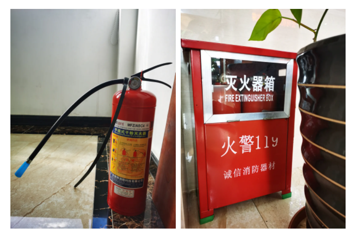 XPJ新京葡医纺消防演练