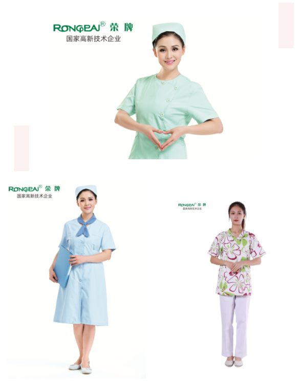 XPJ新京葡医纺护士服面料
